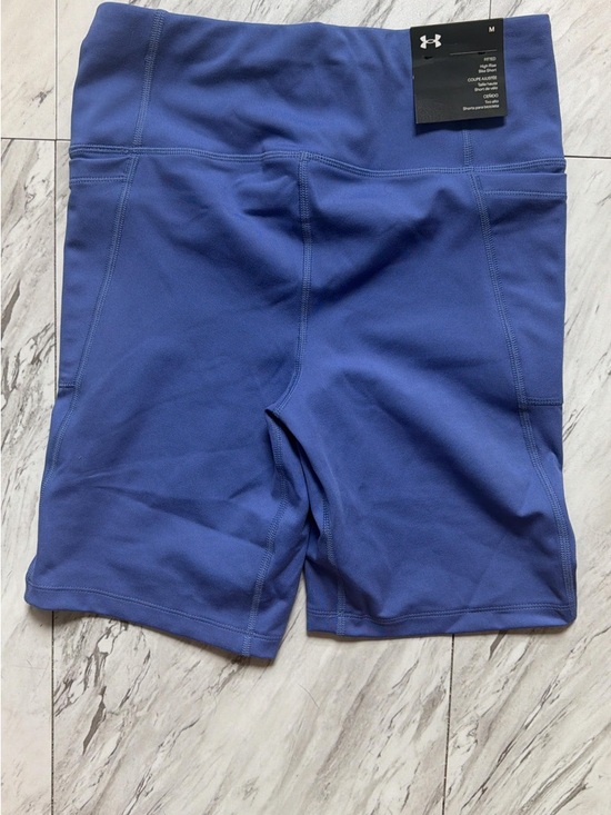 Under Armour Pants - Under Armour Blue High-Rise Athletic Bike Shorts
